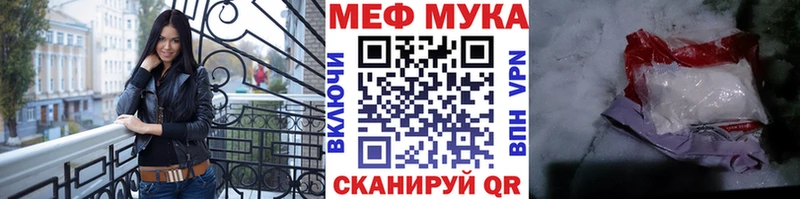 Что такое Кириллов Марихуана COCAIN АМФЕТАМИН ГАШ