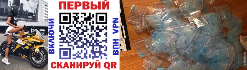 сколько стоит  Кириллов  АМФ Розовый 