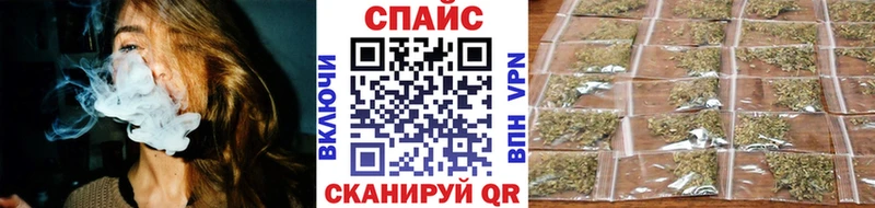 магазин продажи наркотиков Кириллов OMG ССЫЛКА БУТИРАТ оксибутират