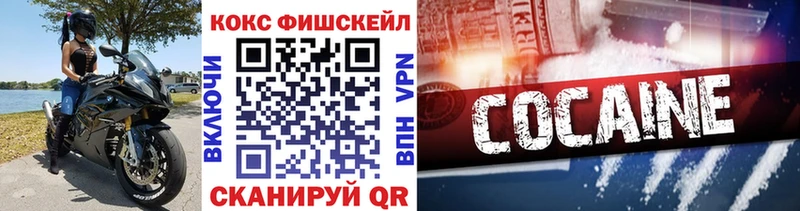 Cocaine 99% Кириллов