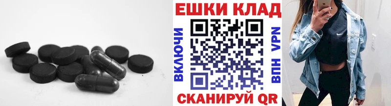 Экстази 250 мг  где купить   KRAKEN tor  Кириллов 