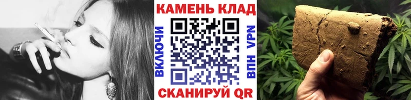 ГАШ AMNESIA HAZE  Кириллов 
