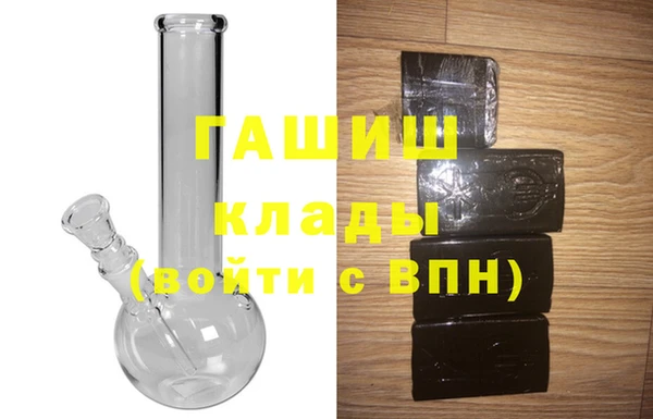 каннабис Абаза
