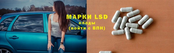 меф VHQ Абинск