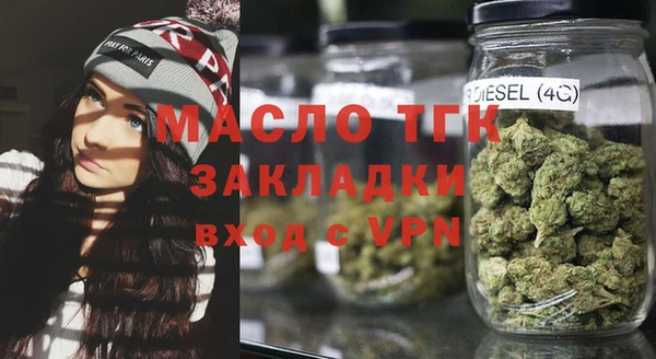 каннабис Абаза