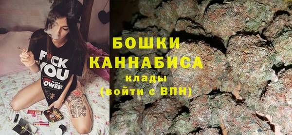 ALPHA PVP Абдулино