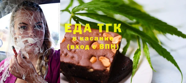 меф VHQ Абинск