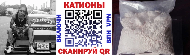 нарко площадка Telegram  Кириллов  Меф mephedrone 