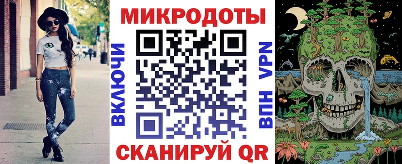 Псилоцибиновые грибы прущие грибы  Кириллов 